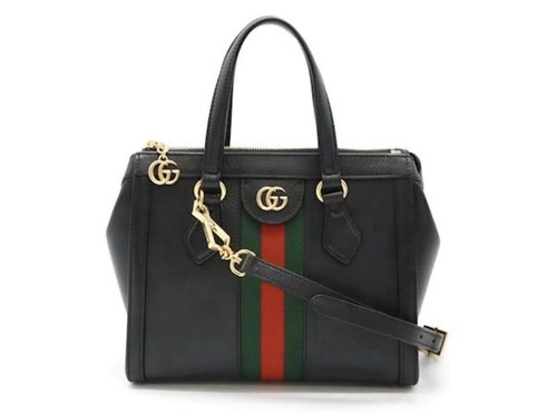 Gucci ophidia borsa in - ophidia, gg