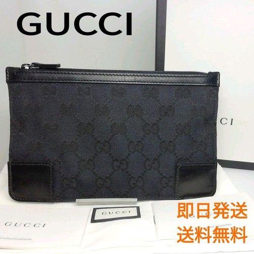 Gucci borsa cosmetica pelle - cosmetica, in