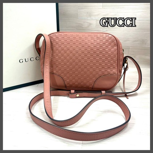 Gucci guccissima borsa - guccissima,